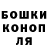 Кетамин VHQ Aleksandr Yusjak