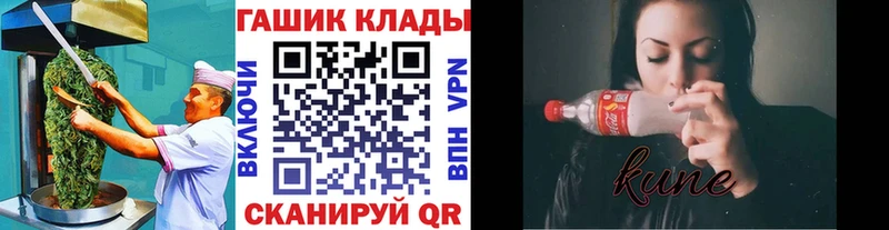 дарк нет Telegram где можно купить наркотик Волгореченск Печенье с ТГК марихуана
