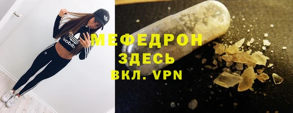 ешки Богородицк