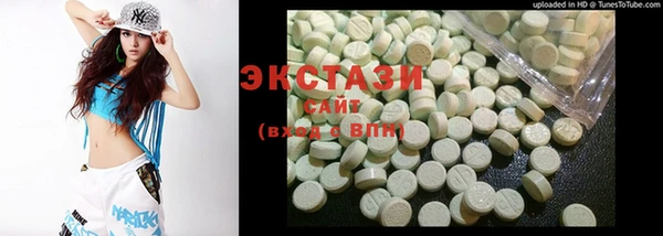 кокаин перу Баксан