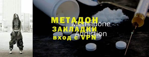 ешки Богородицк