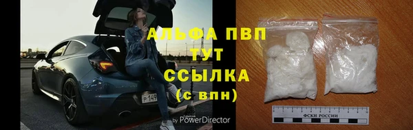 ешки Богородицк
