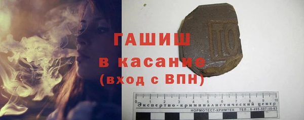 винт Богородск