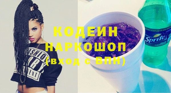 винт Богородск