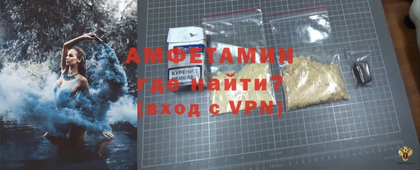 ешки Богородицк