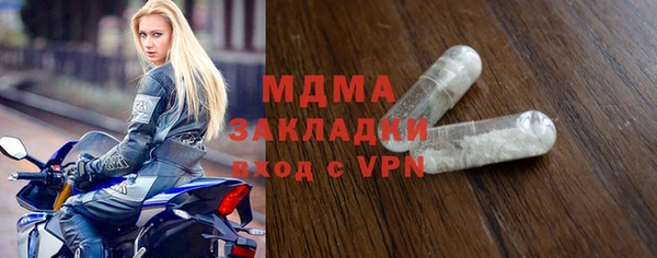 ешки Богородицк