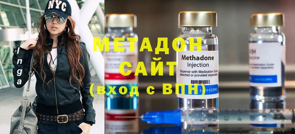 винт Богородск