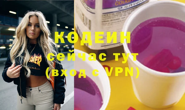 ешки Богородицк