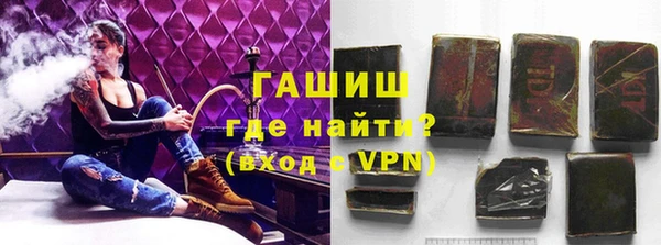винт Богородск