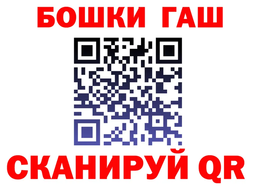 Cocaine Fish Scale зеркало shop OMG Волгореченск