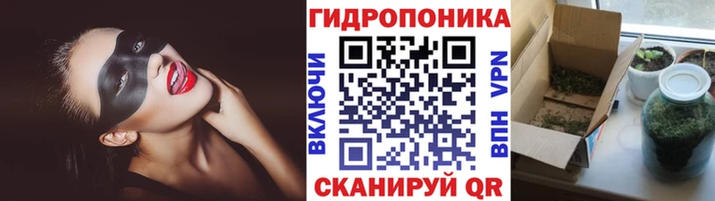 mega ONION  Волгореченск  Канабис гибрид  закладка 